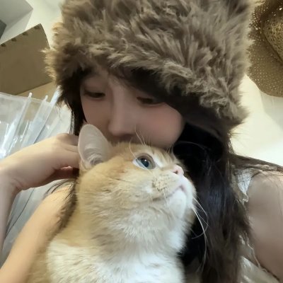 公主成人礼