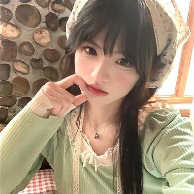 搜神记：南海美人鲛